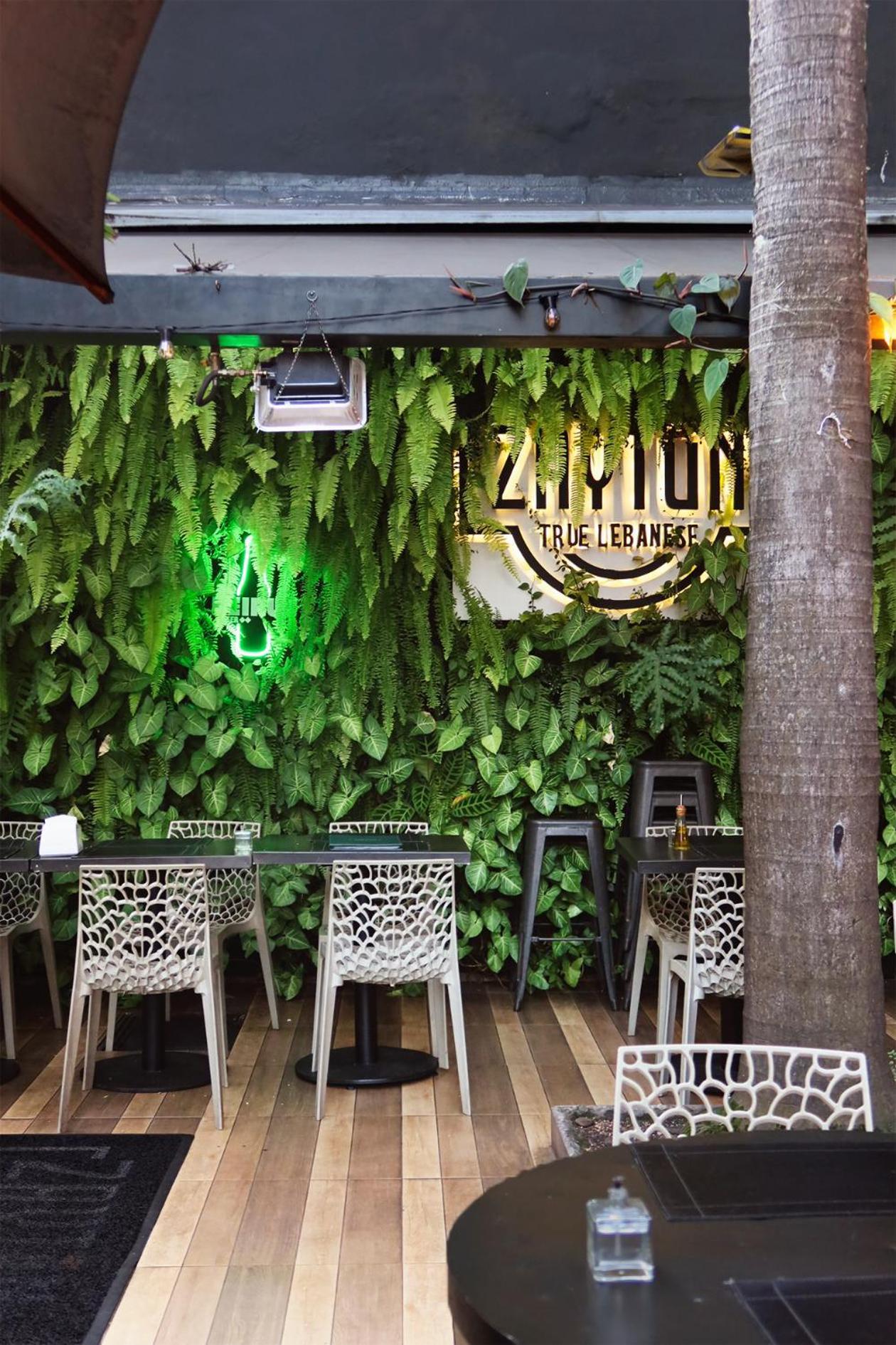 Capcana Hotel Jardins São Paulo Luaran gambar